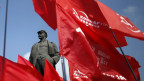 World Labour Day celebrations